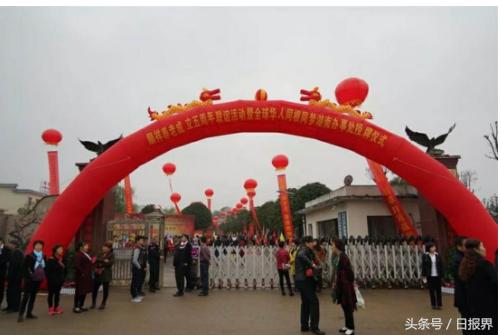 顺祥养老活动视频,顺祥养老最新消息