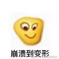 香港十大潮鞋排名榜最新,香港最潮的鞋子