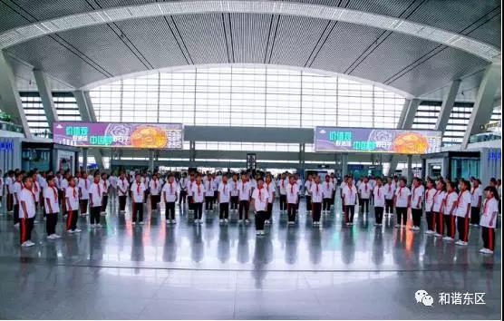 河鱼小学创建文明学校,西宁市晓泉小学简介