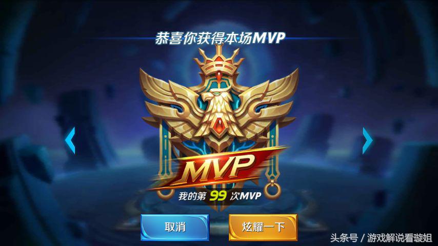 王者荣耀代训需要什么水平,王者荣耀代训哪里好一点