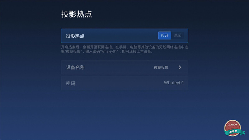 寰哺m1鎶曞奖璇勬祴,寰哺鎶曞奖m1f1瀵规瘮