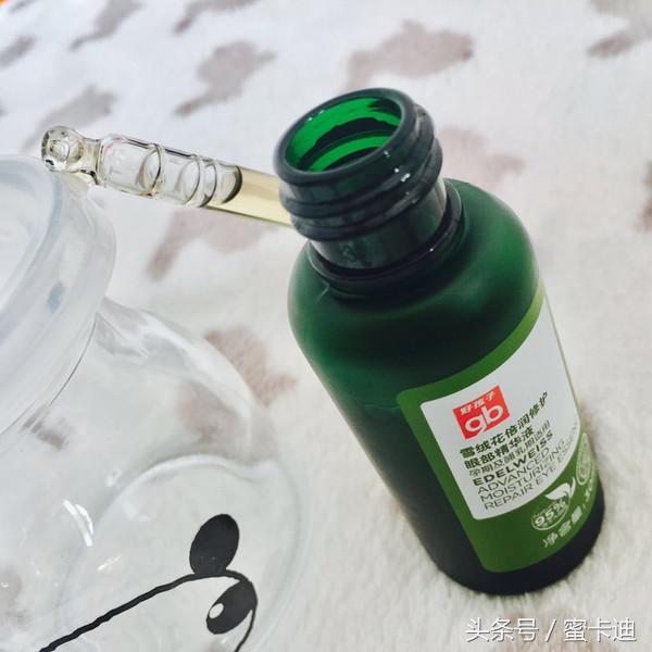 收集了一些纯天然美妆小品牌，show给大家看看