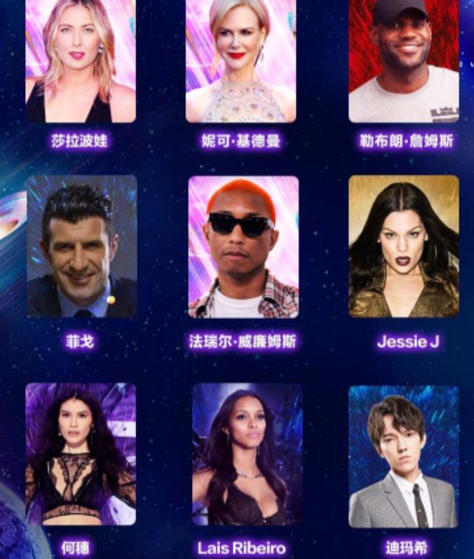 双11阿里,京东双11和阿里巴巴哪个厉害