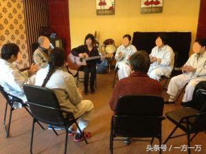 音乐治疗学的领域,音乐治疗的学习