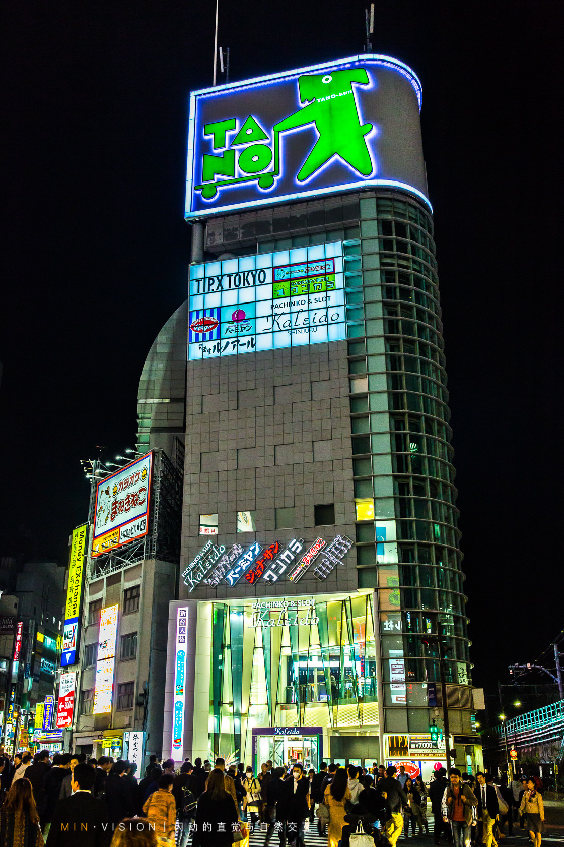 去东京玩用什么攻略,东京攻略东京