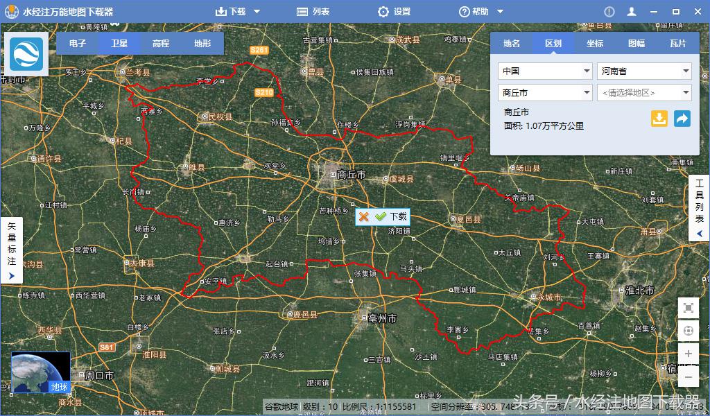 谷歌行政区地图可拖动,谷歌地图怎么下载行政区划图