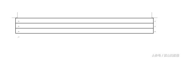 使用word2010制作个人简历,word2010个人简历制作