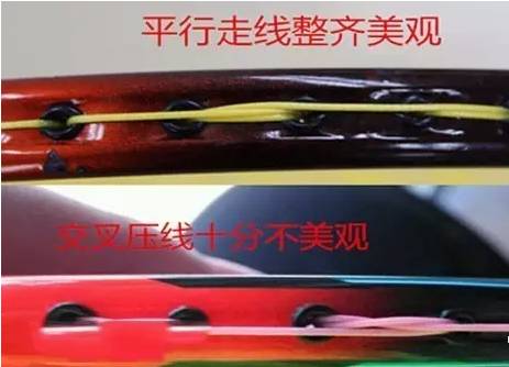 羽毛球断线不剪线修补,羽毛球拍子断线如何正确剪线