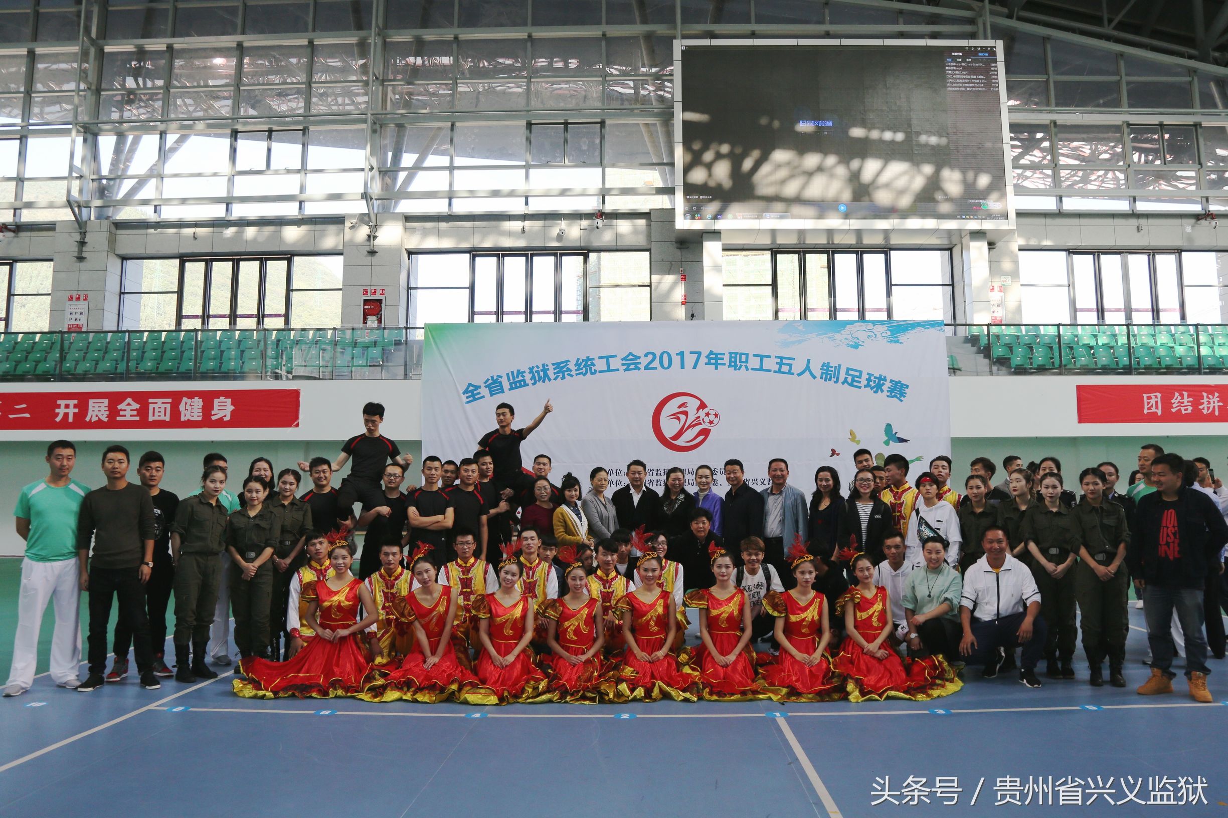 激情飞扬绿茵赛场,激情对抗热血赛场