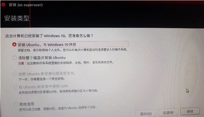 如何让win10兼容gta,如何让win10兼容win7的软件