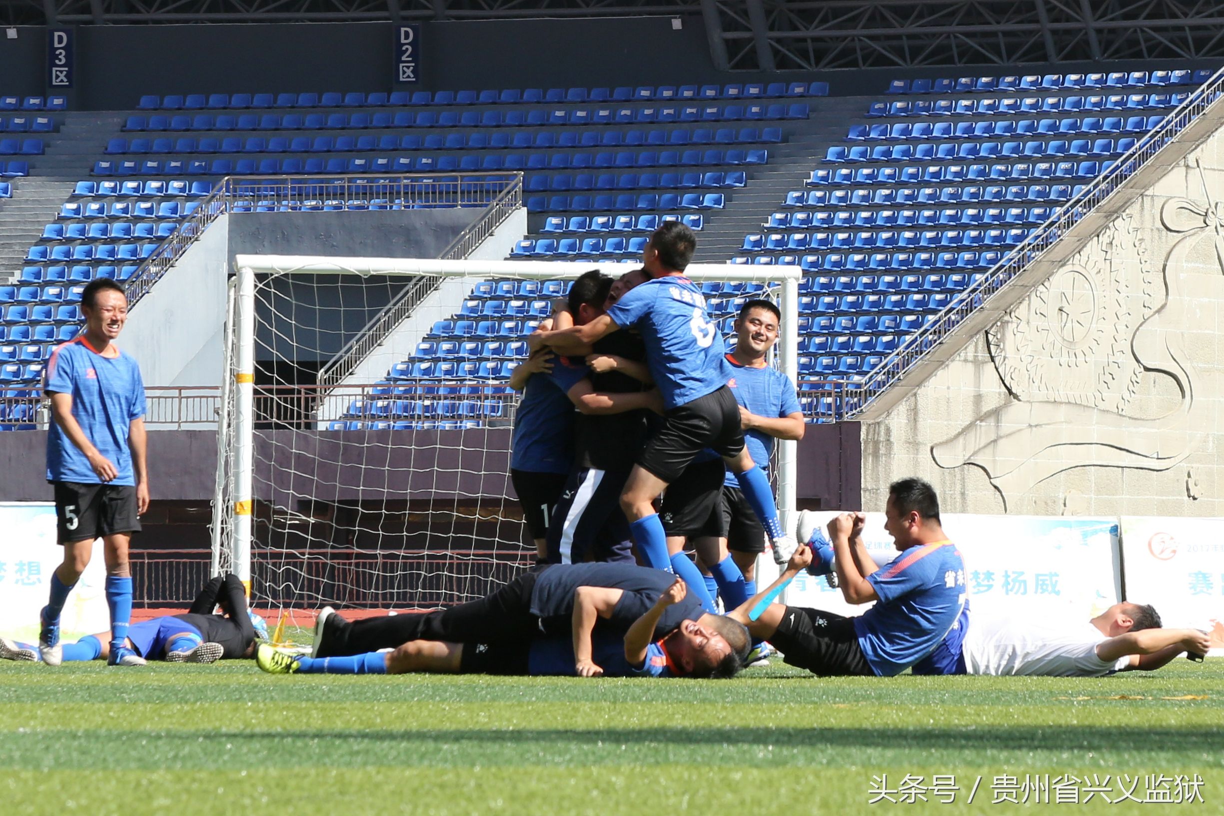 激情对抗热血赛场,激情飞扬绿茵赛