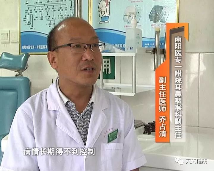 慢性咽炎不割扁桃体最好的办法,慢性咽炎千万别用胖大海