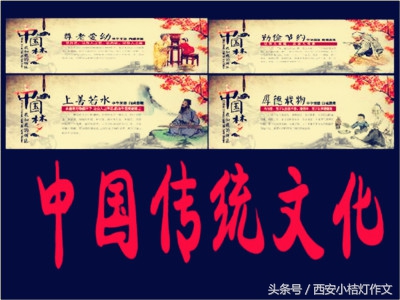 三年级下册五单元辅导作文,三年级上册第五单元作文指导