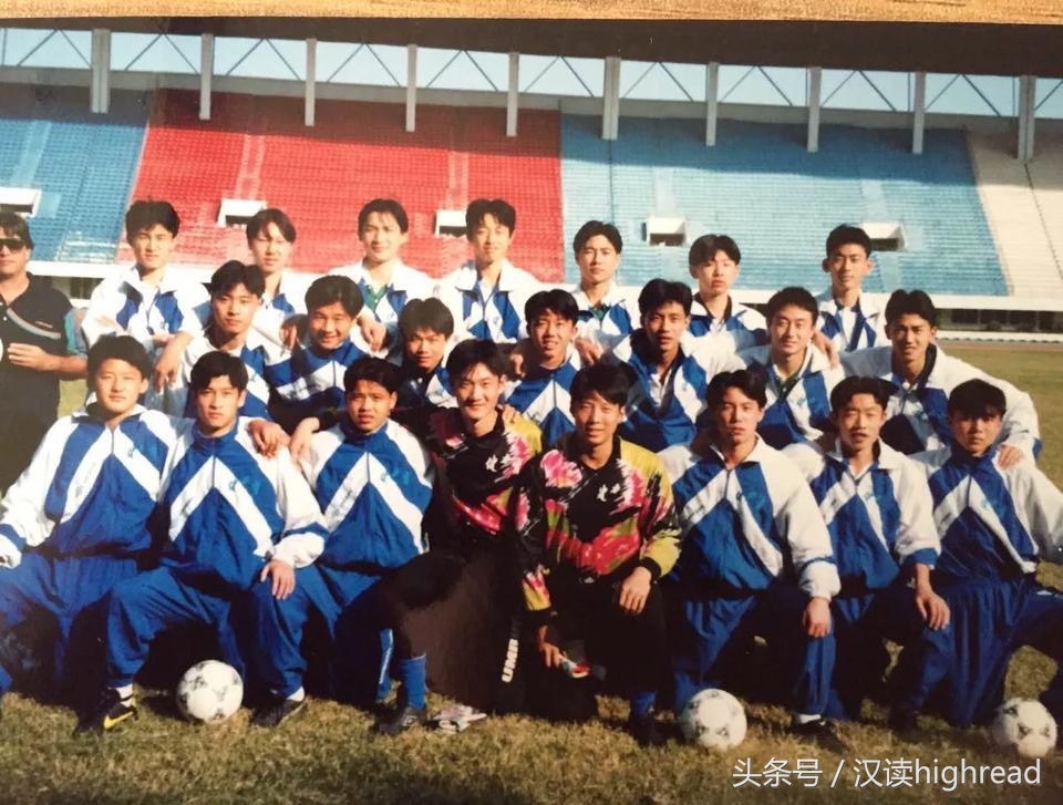 20年前足球小将里的中国,目前还在留洋的中国足球运动员