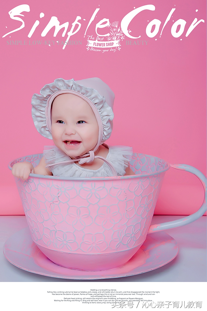 孕早期如何做好胎儿成长和保胎,怀孕宝宝26周心肺功能成熟了吗