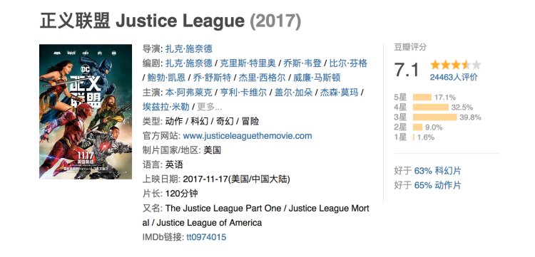 降魔传带给我们王晶对电影的诠释,王晶降魔传评价