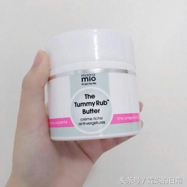 十大公认好用的孕妇护肤品,孕妇好用的防止妊娠纹的护肤品