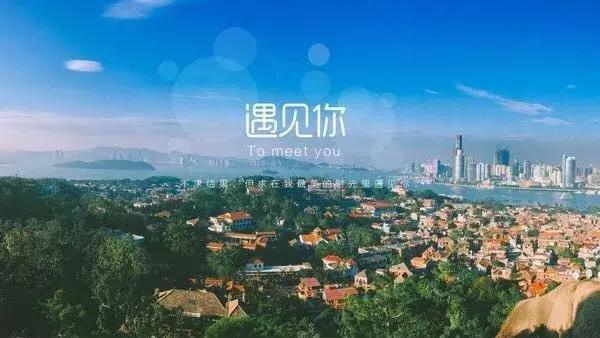 厦门曾厝埯住宿攻略,厦门旅游攻略五天4晚自由行视频