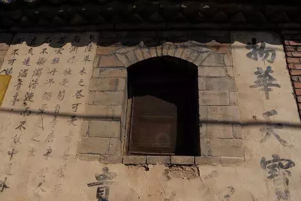 京西深山中的古村落苇子水村,京西无人居住的古村落