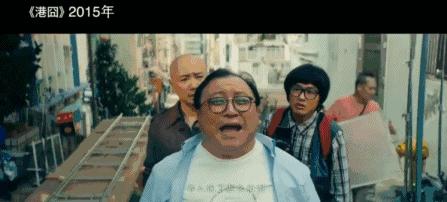 豆瓣3.3分烂剧,盘点王晶这些年的烂片