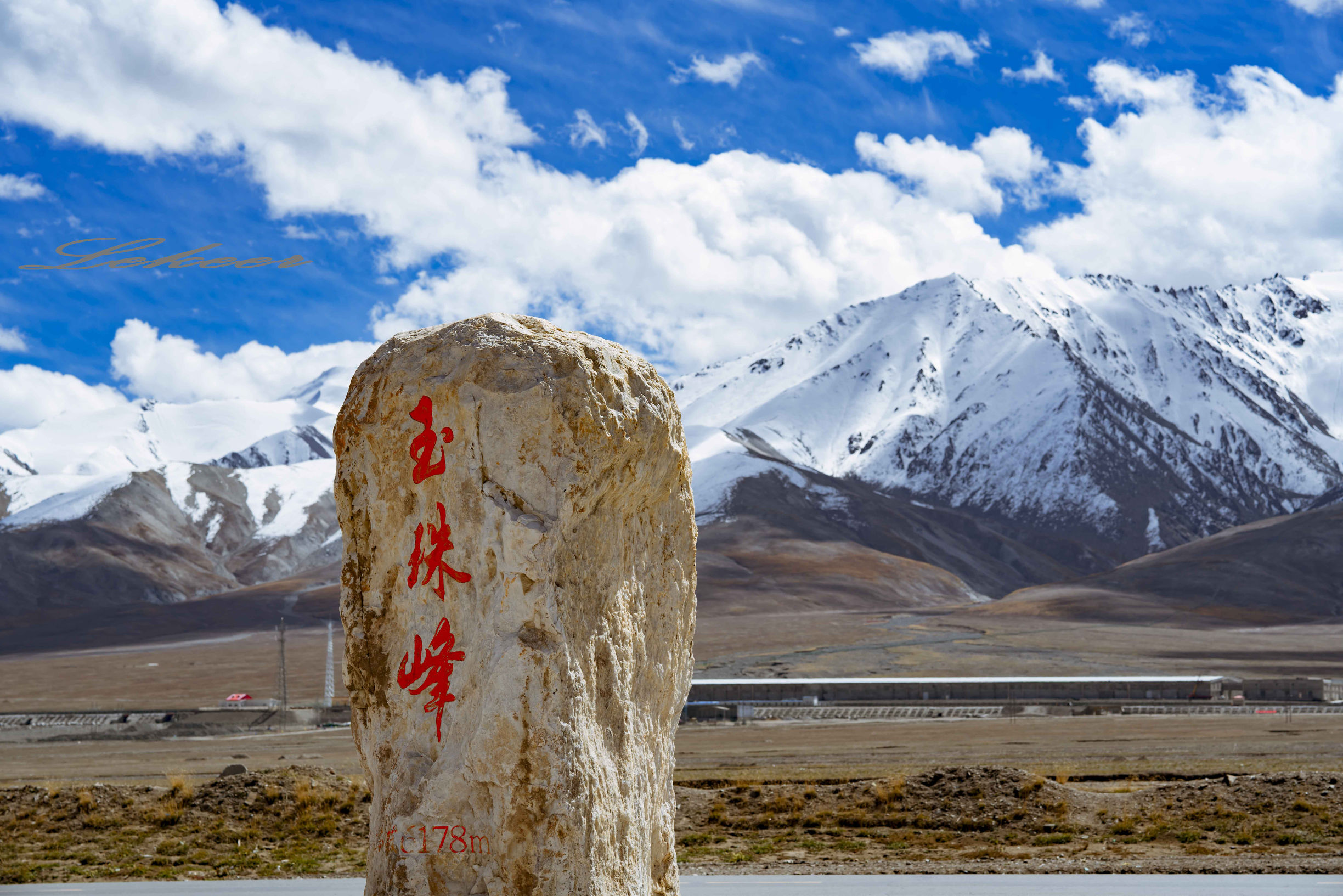 青藏线出西藏自驾攻略,出藏109国道自驾攻略