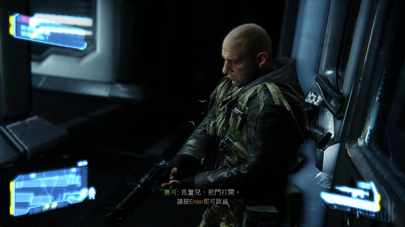 孤岛危机3游戏解说,孤岛危机3值得入吗