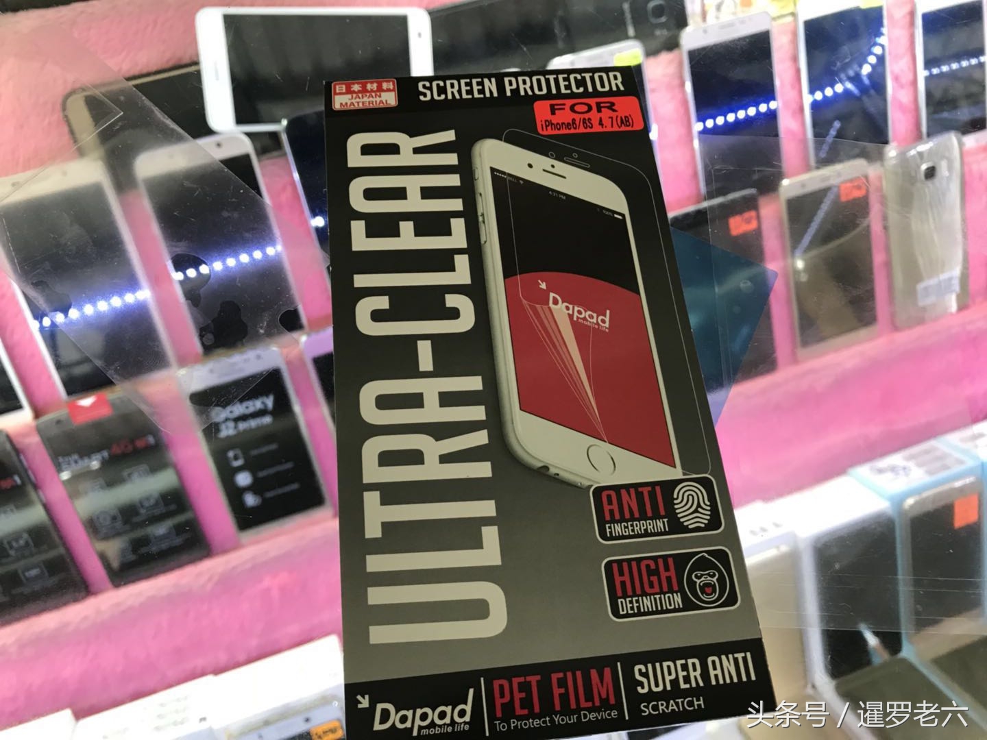 泰国手机贴能贴吗,泰国购买手机膜