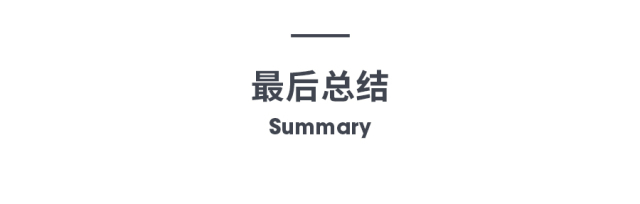 叠字写法教程图解,叠字技巧