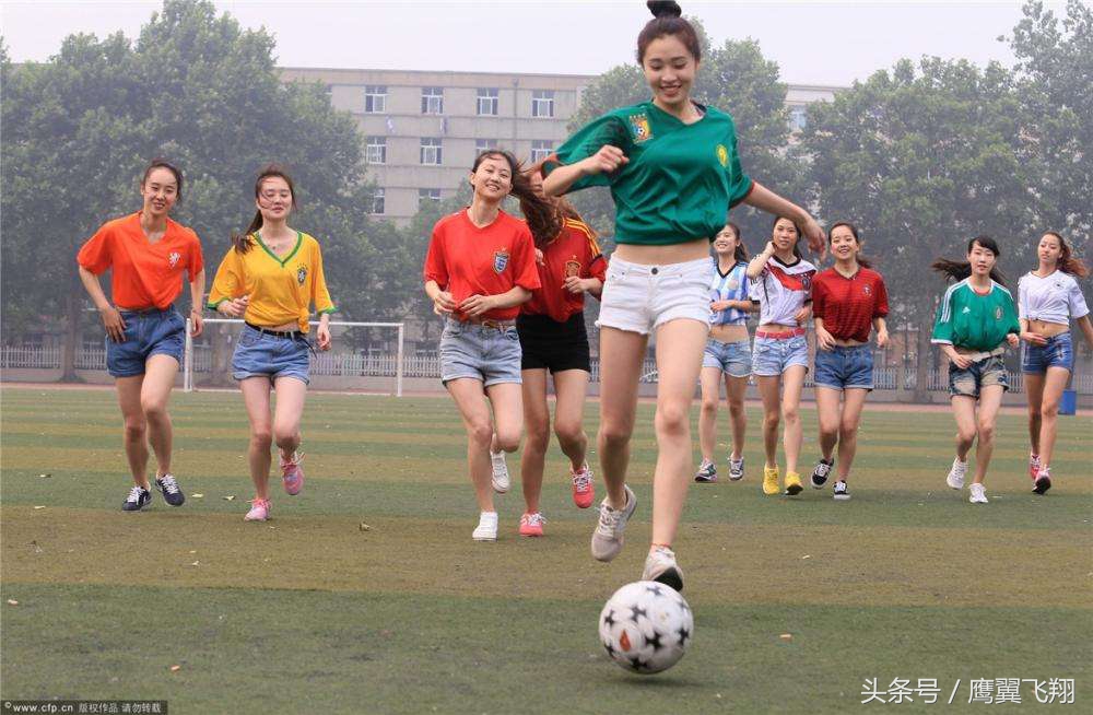 巾帼不让须眉有骨气的中国女人,爱踢球的女汉子