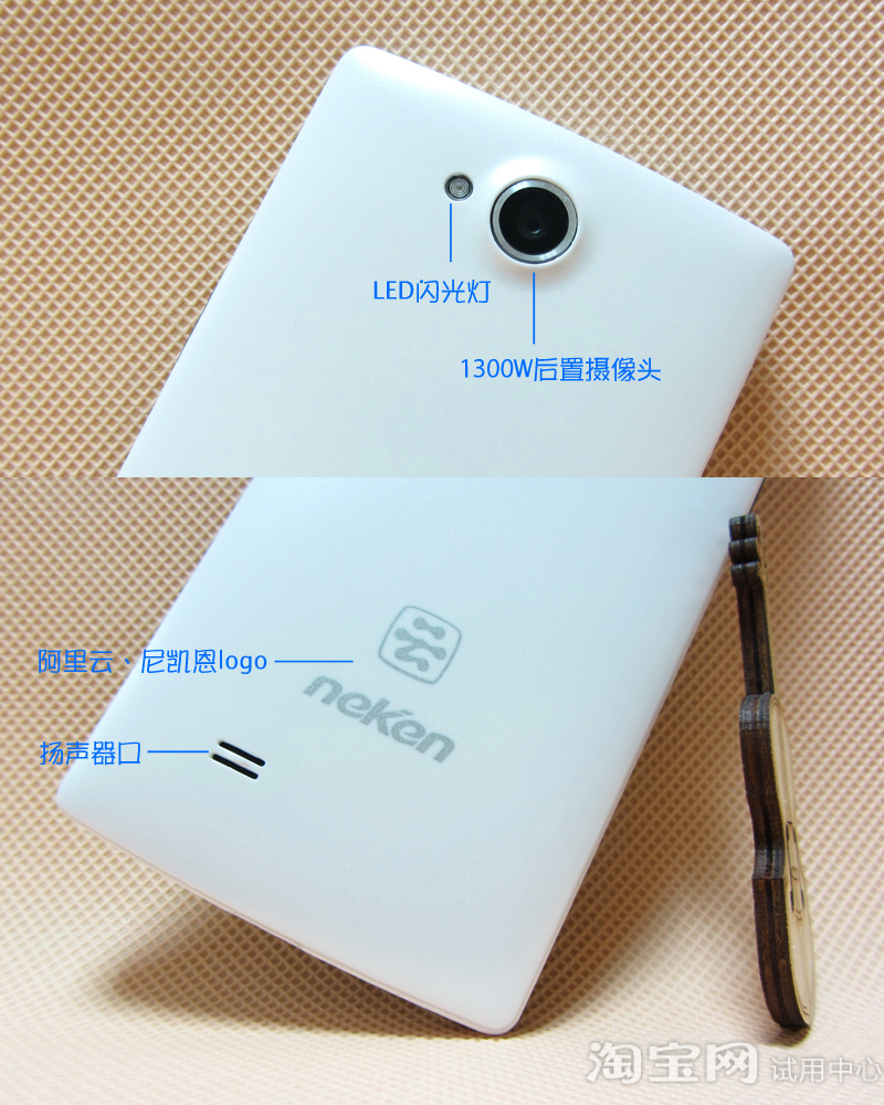 4年前的各旗舰手机测评,国产最新款手机测评排行榜