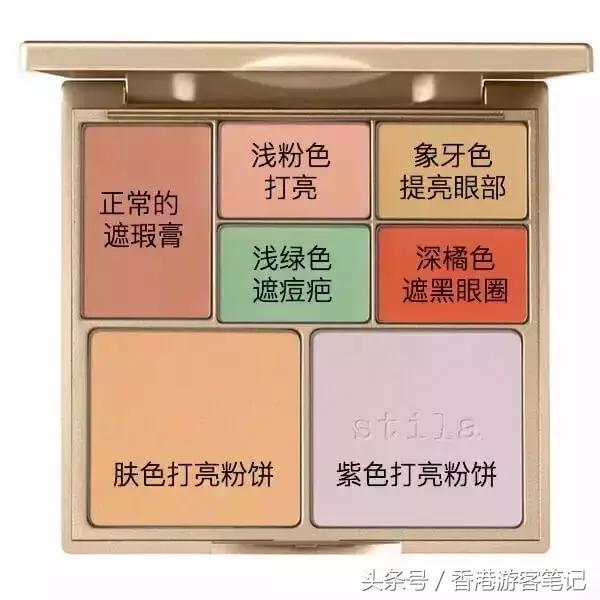 阿玛尼粉底液推荐遮瑕,阿玛尼遮瑕粉底液排名