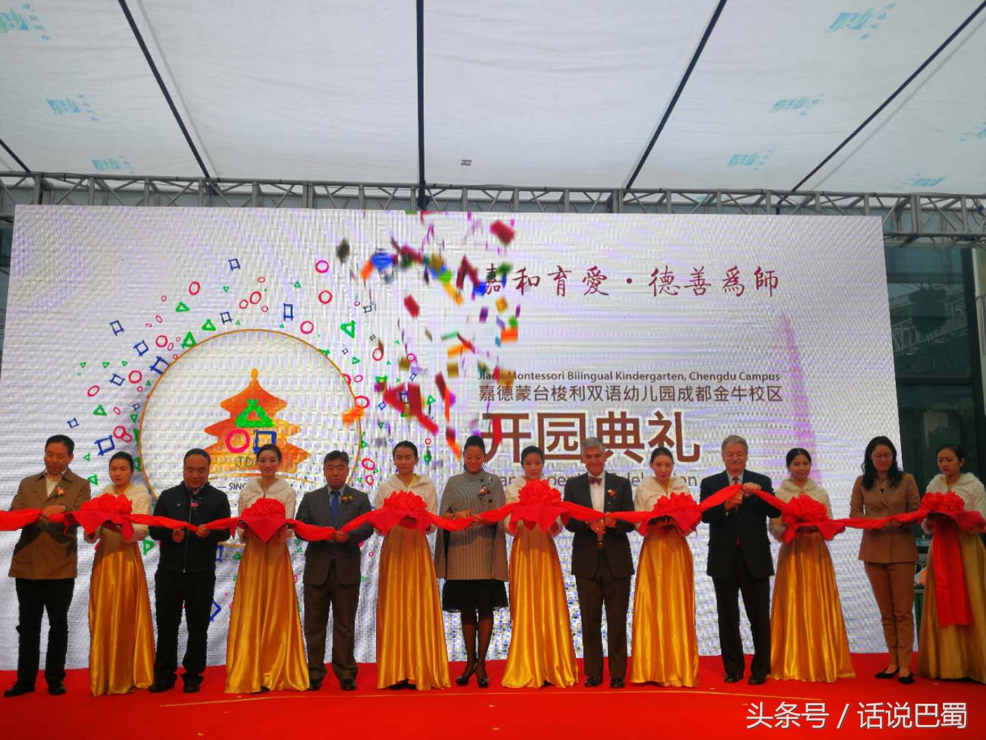 嘉德蒙台梭利幼儿园顺义教室图片,嘉德蒙台梭利幼儿园