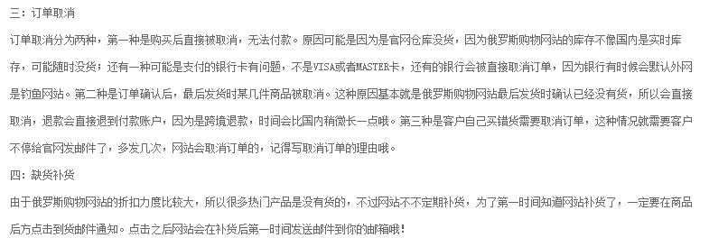 兰蔻ysl迪奥纪梵希,阿玛尼迪奥兰蔻纪梵希ysl