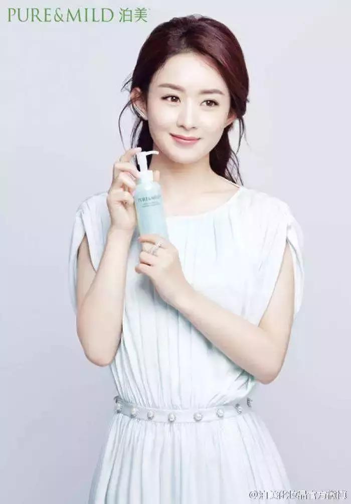 赵丽颖浪琴优雅大使的裙子多少钱,浪琴2018年官宣赵丽颖为优雅大使