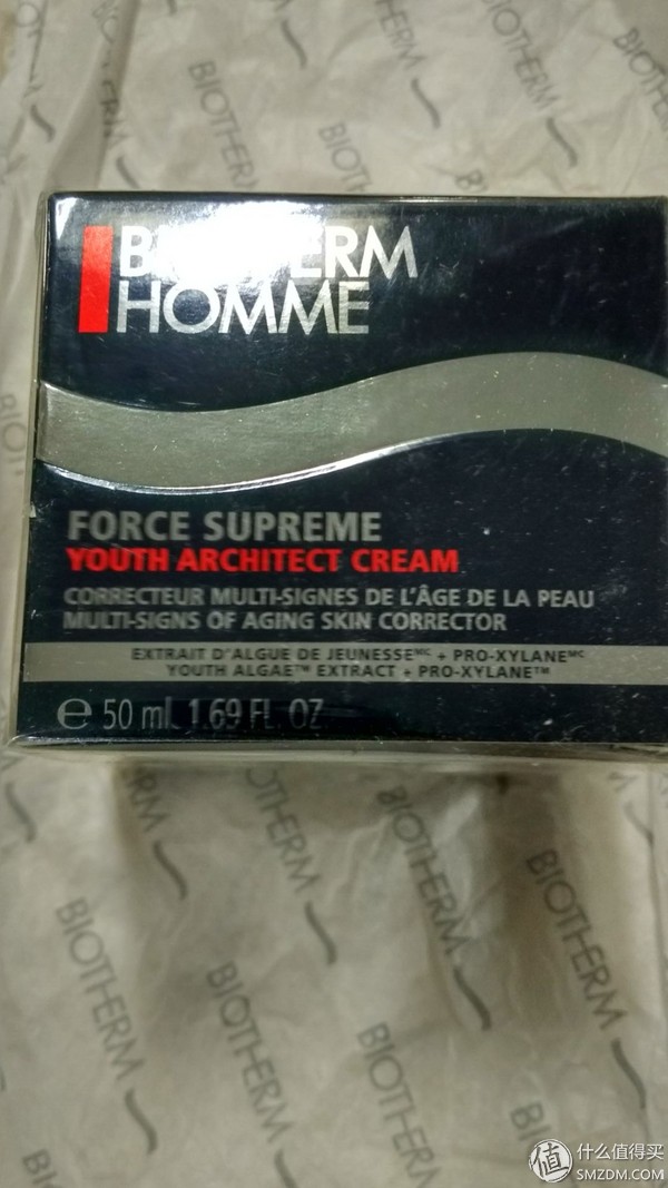 碧欧泉海淘,哪里能海淘碧欧泉