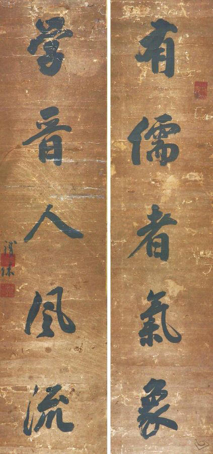 史上最长的对联在哪里,中国历史上最著名的十副对联