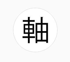 撞到同款鞋,男女同款鞋撞鞋