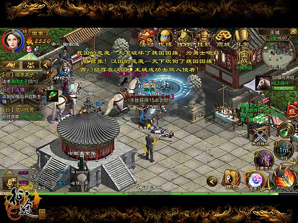 征途手游刀战怎么打,手游刀客平民攻略