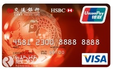 申请信用卡被拒会上征信吗,申请信用卡都被拒怎么回事