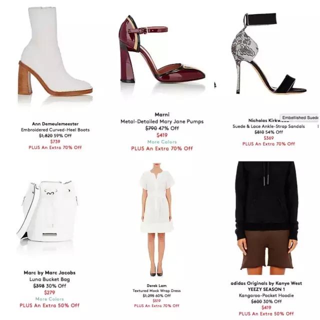 美国“平价买名牌”的挖宝圣地！美国高端百货公司折扣店大盘点！