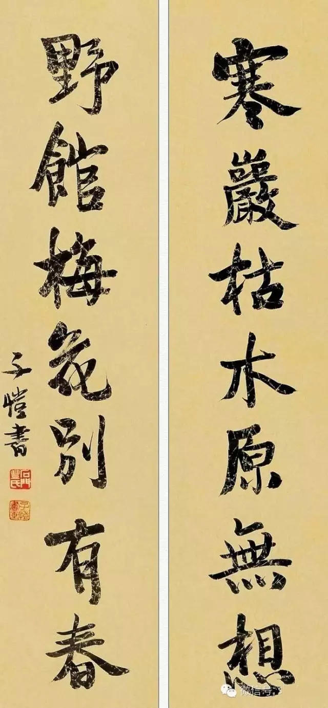 史上最著名的对联大全,100副中国对联集锦值得珍藏欣赏