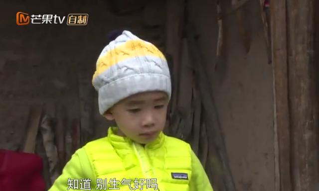 爸爸5花絮全集,爸爸第五集杜江念的诗