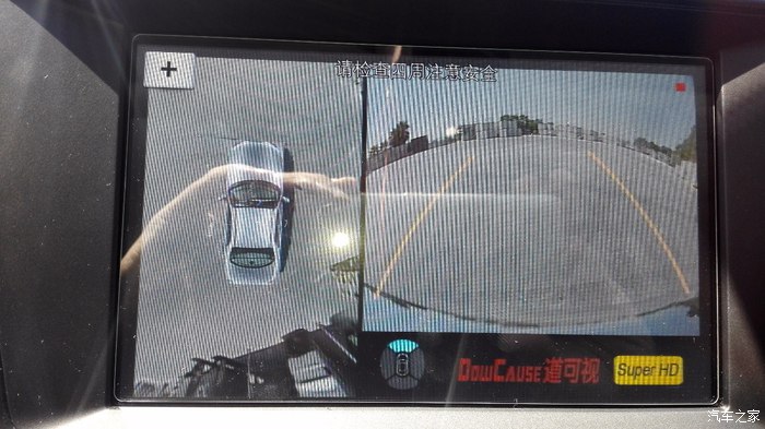 金牛座和宝马5系驾乘感受,福特金牛座与a6驾乘感受