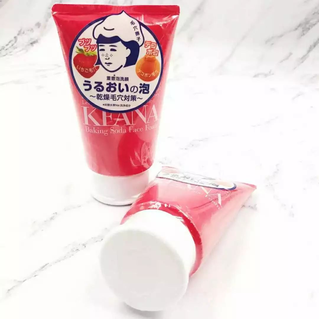 日妆来袭，那些好用到哭的日妆合集（护肤品篇）