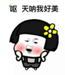 秋冬比较润的身体乳,秋冬季比较好用的身体乳