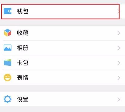 成都市三甲医院特色科室,四川成都三甲医院挂号预约