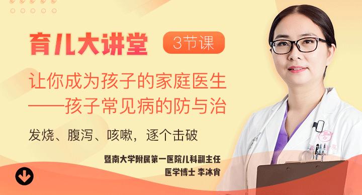 癌症说的5年生存率是什么意思,癌症早期脉管里有癌栓5年生存率