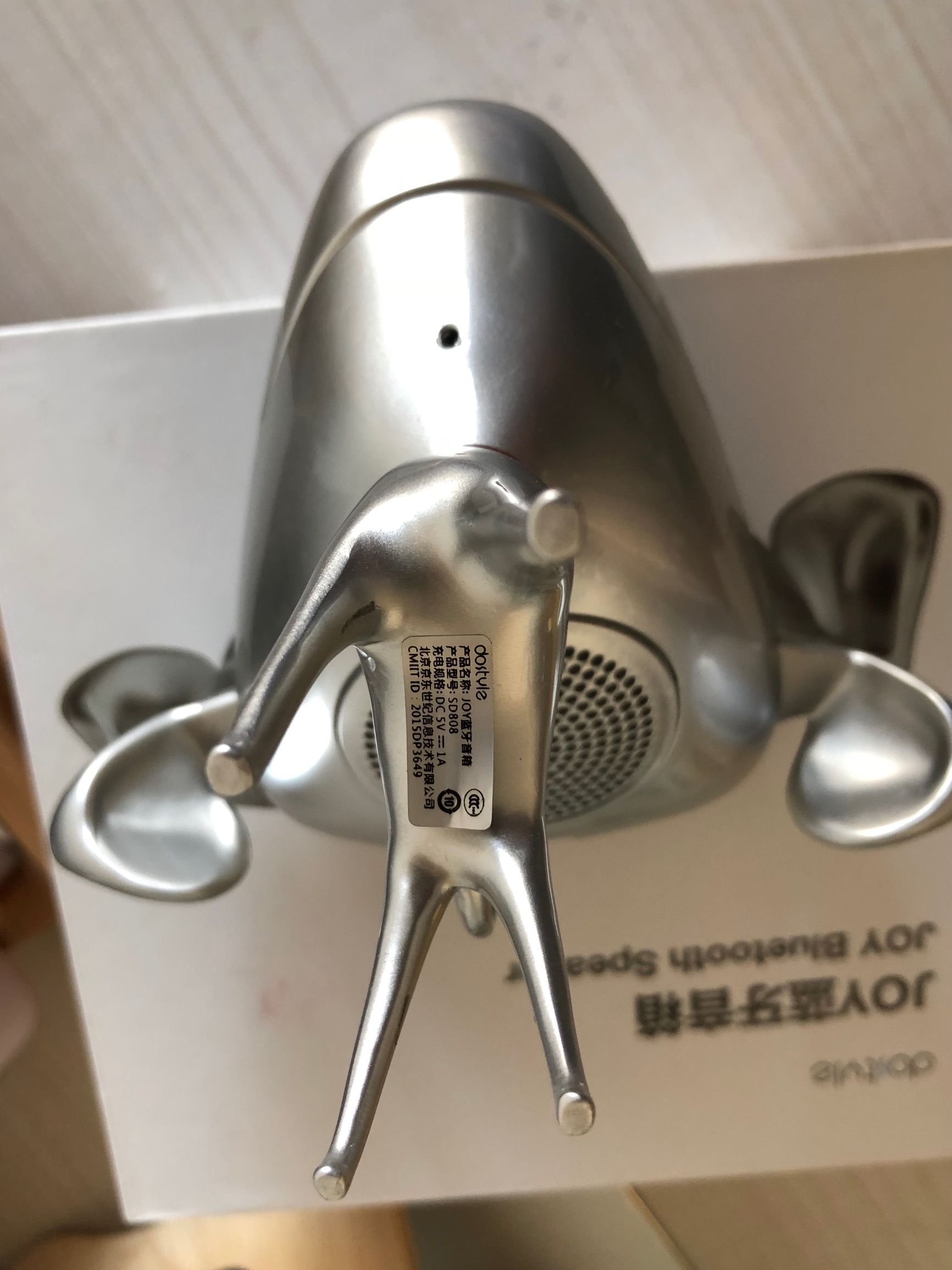 dostyle一体机拆机,dostyle蓝牙音响拆解