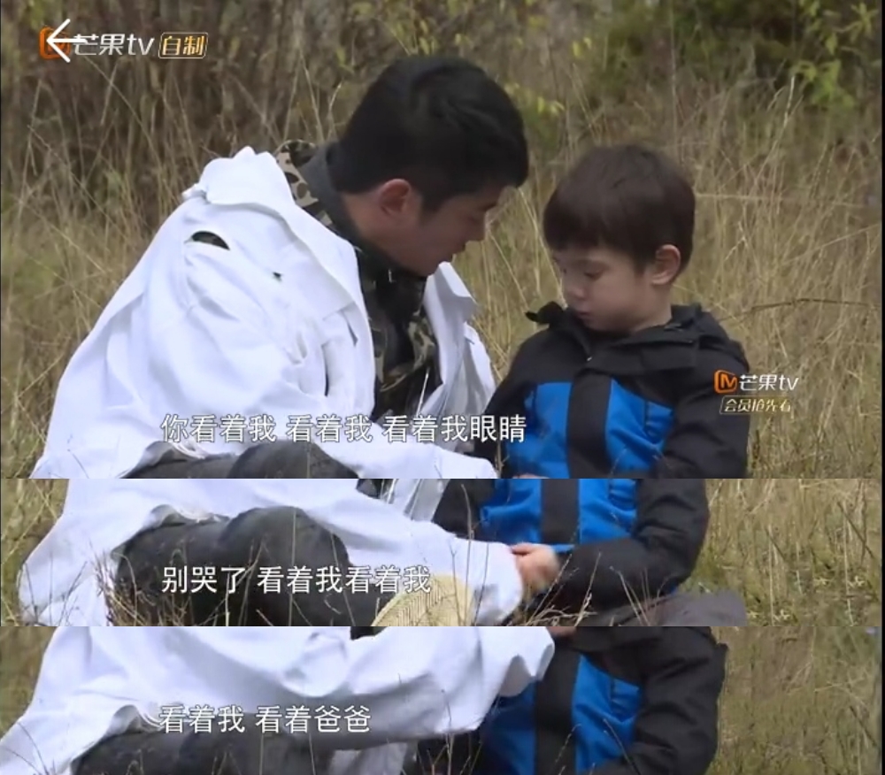 爸爸5jasper父子,杜江对儿子嗯哼深情对话