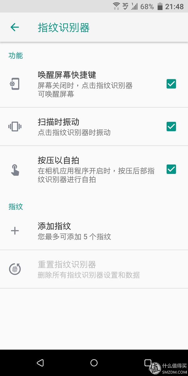 htcu11和htcu11+对比,曾经的王者沦落成乞丐